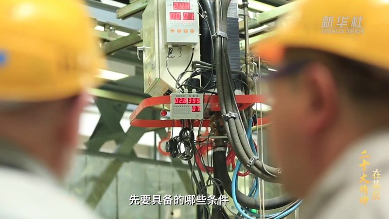 ELT工具操作手册：揭秘高效数据处理的秘密