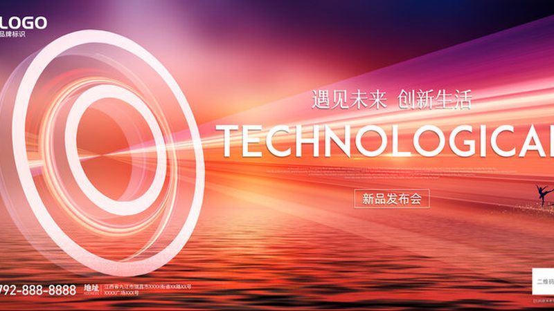 容器编排网络配置：关键步骤与注意事项**